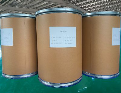 華駿(北京)生物醫(yī)藥有限公司