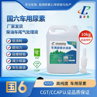 廣州凱征船舶物資供應(yīng)有限公司